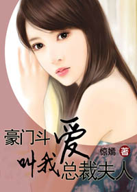极品修真狂少