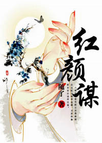 极品修真狂少