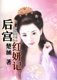 极品修真狂少