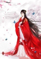 妃你不娶：呆萌娘子是个宝
