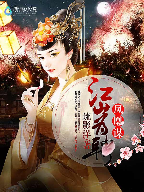 极品修真狂少