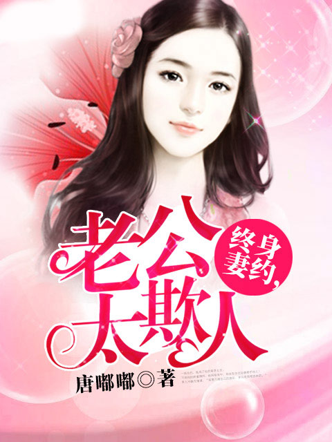极品修真狂少